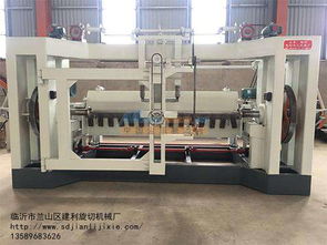 濟(jì)南烘干機價格 臨沂哪有供應(yīng)高質(zhì)量的有卡旋切機