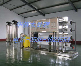 純凈水設(shè)備多少錢