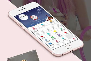綠色農產品電商App開發 賦能農業新生態，引領消費新風尚